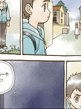 香子兰小镇三十三3