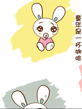 不如狗爱情哲理二十三