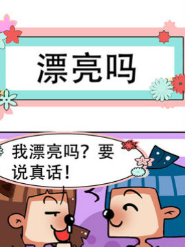 狗鼻子君之十七