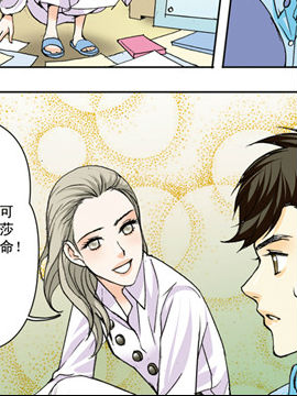 香子兰小镇十一6