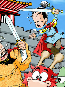 仔仔龙纵横五千年四