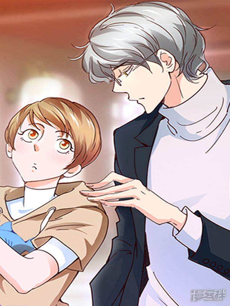 异世界男友套餐