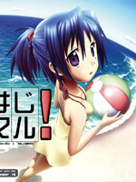 开始伪娘!初次的