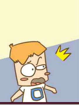 姜子牙之现代篇