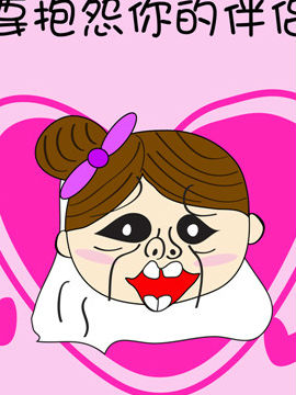 啊Q说事之六十六