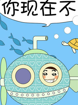 啊Q说事之七十五