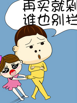 啊Q说事之七十四