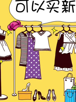 啊Q说事之六十五