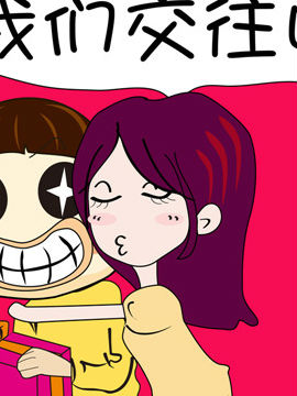 啊Q说事之六十九