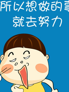 啊Q说事之三十三