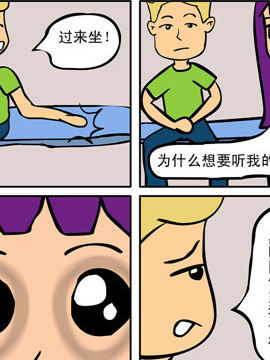 当夜宵店撞到茶餐厅之十六