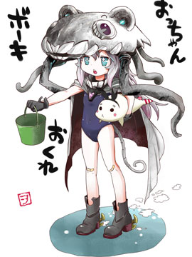 舰娘作品集（）