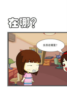 开心一家之在哪