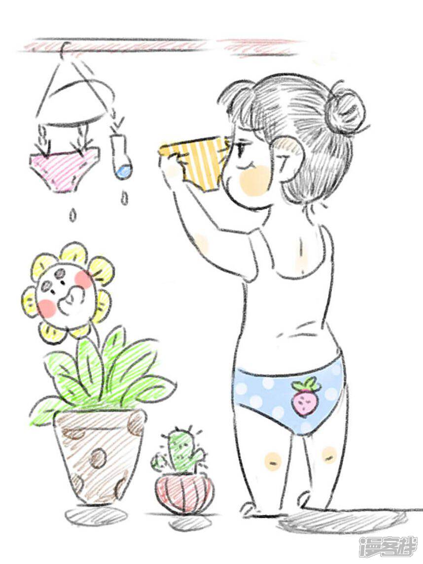 嗨！我是怦咚咚