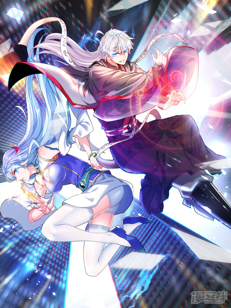 不装了，我比英雄还强