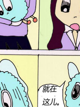 带着精灵去冒险7