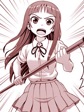 那个姑娘是滥交女