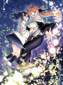 妮娜小姐的魔法生活 - 高梨(ringo)