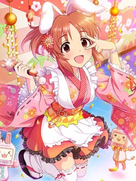 世纪末偶像传说 灰姑娘女孩 草莓味