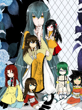 無意之中被攻略了！