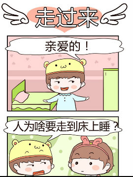 彩舞团之走过来