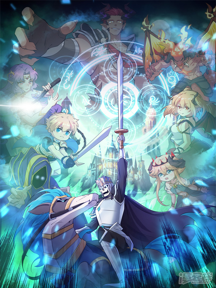 离谱，你管这叫骷髅兵？