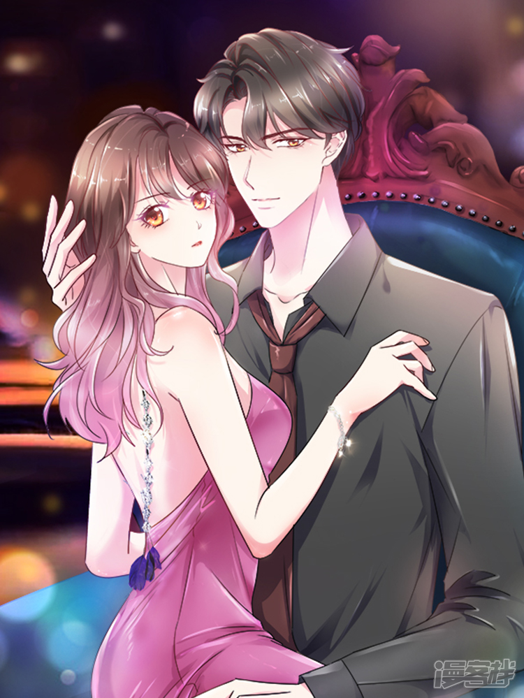 疯批傅总美艳妻