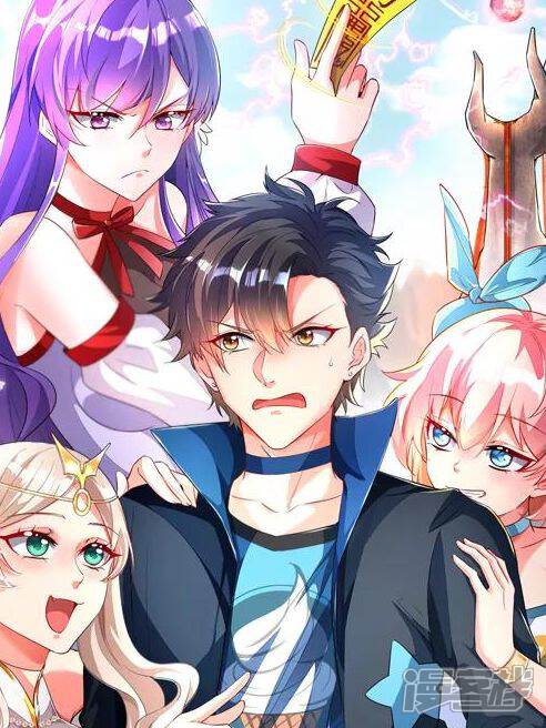 妖孽求我放过它