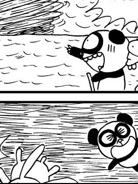 哈Q森林第一季三十三