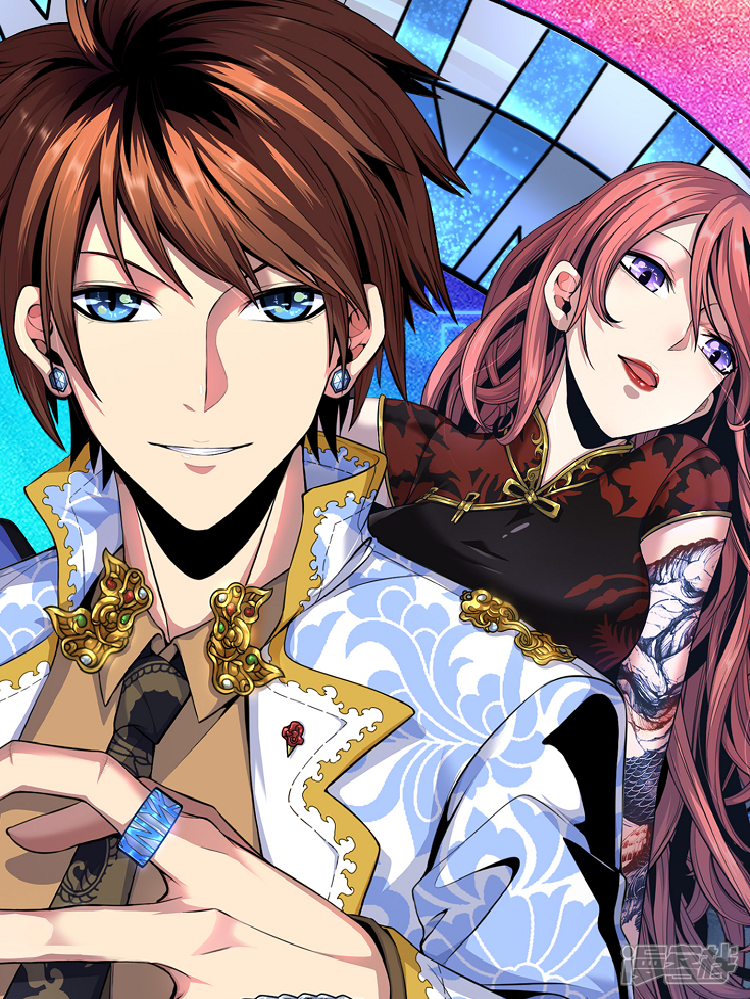 地表最强交易师