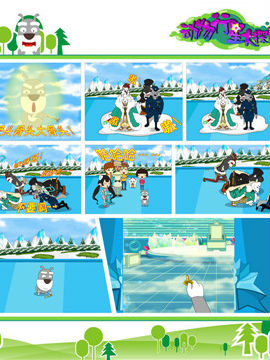 动物行星大探险六十