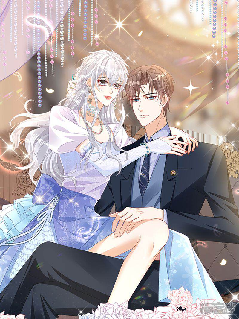 我携幼崽炸翻前夫家