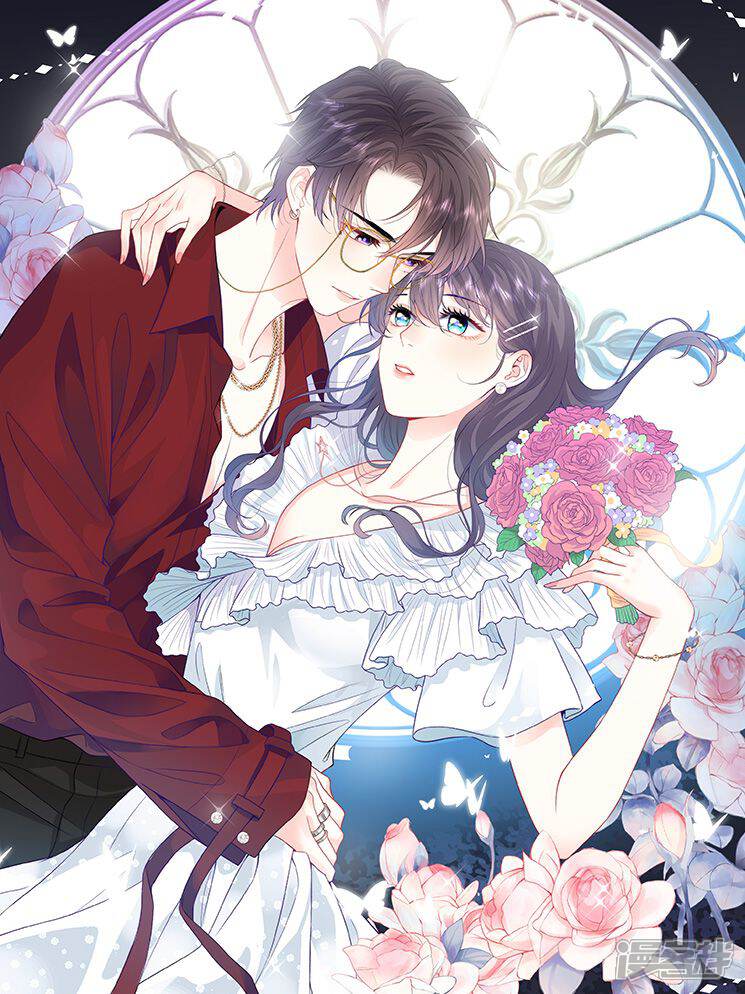 我靠恶意逆转人生