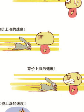 请叫我搞怪猫十三