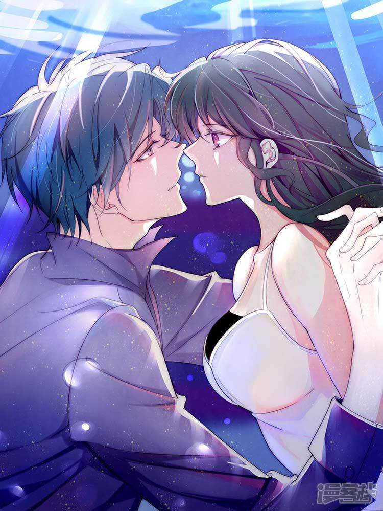 请你认真和我谈恋爱