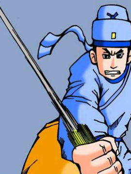 QQ包青天之龙王宝藏15