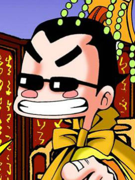 QQ包青天之龙王宝藏17