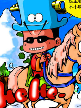 QQ包青天之青天出道5