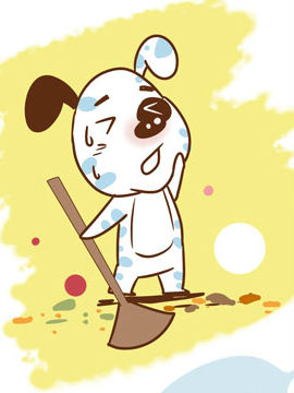 不如狗哲学漫画13