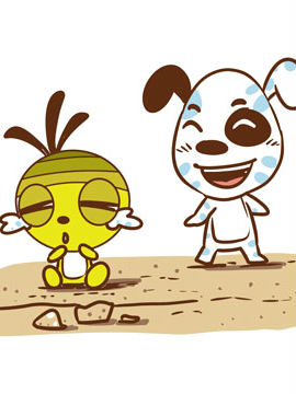 不如狗哲学漫画18