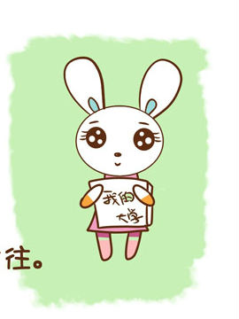 不如狗哲学漫画5