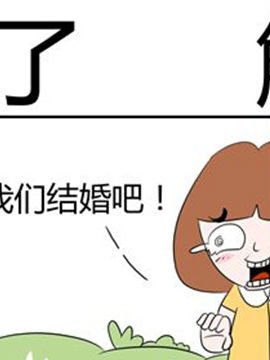 二十一世纪吐槽之了解