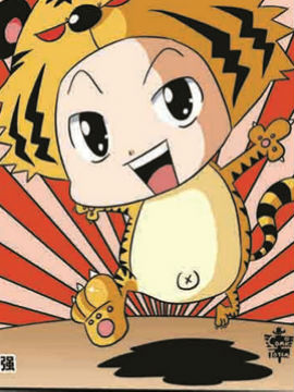 人小鬼大-纪晓岚三