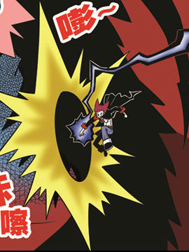 魔武世纪四十二