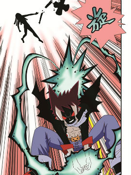 魔武世纪二十四