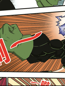 魔武世纪五十五