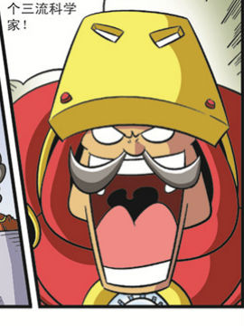 麻辣战国二十四