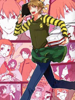 热血!大河先生!