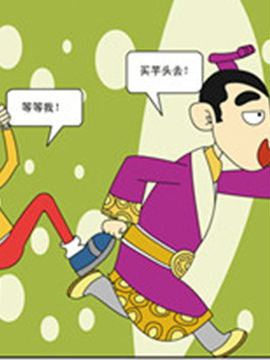 麦圈可可宁波漫游记二十