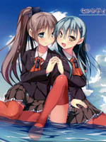 (C86)sensitiveinitiative